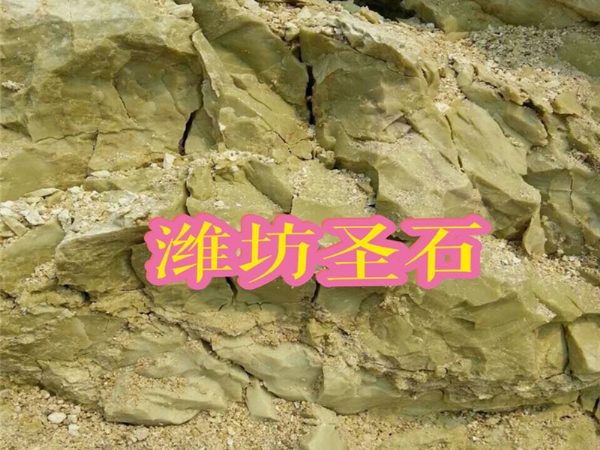 鋰基膨潤(rùn)土